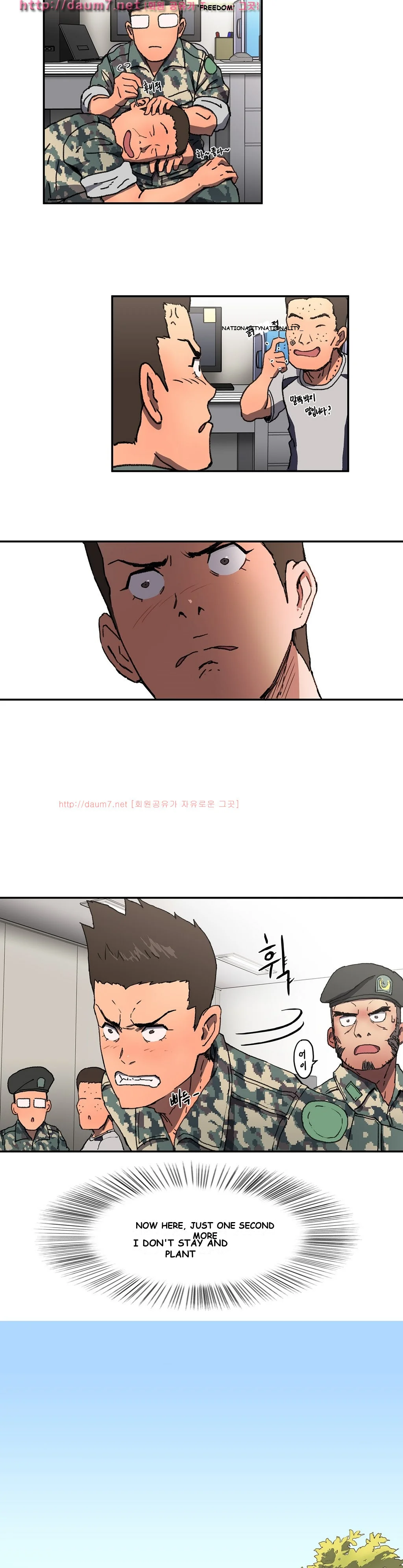Refrain Love Episode 1 - Page 19
