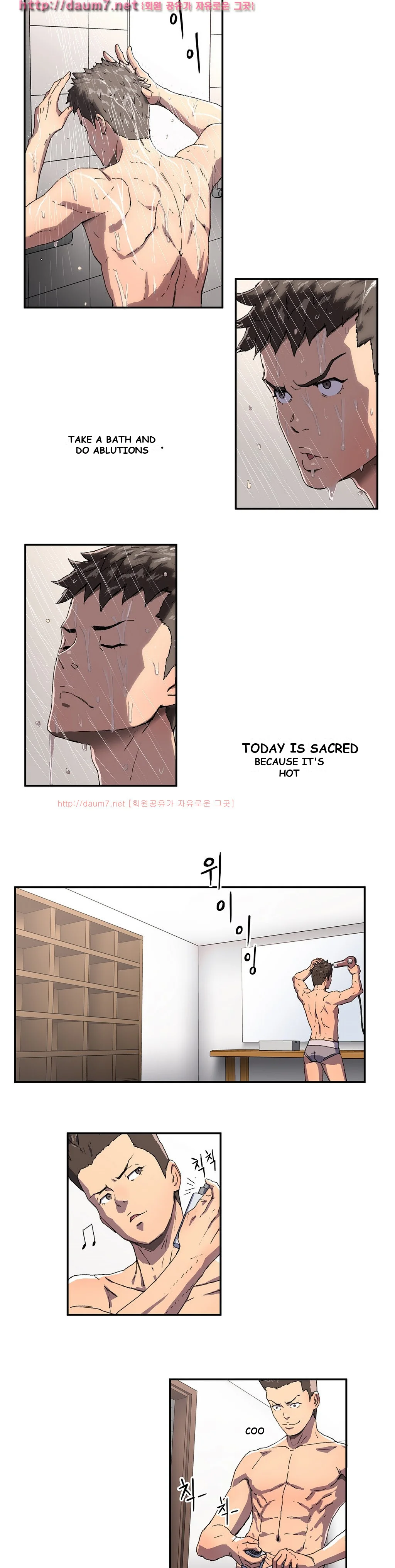 Refrain Love Episode 1 - Page 9