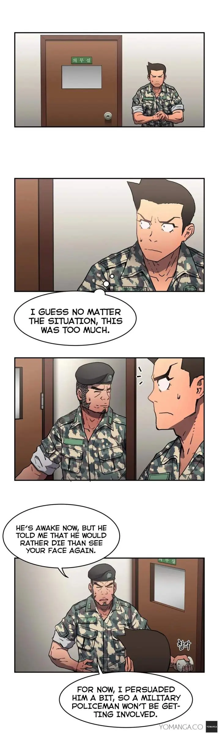 Refrain Love Episode 12 - Page 7