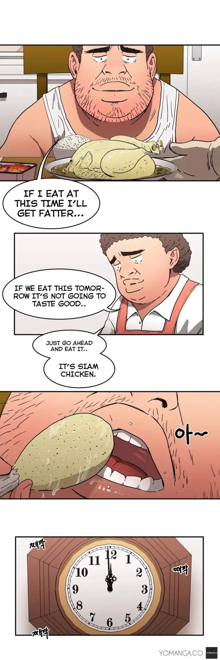 Refrain Love Episode 13 - Page 11