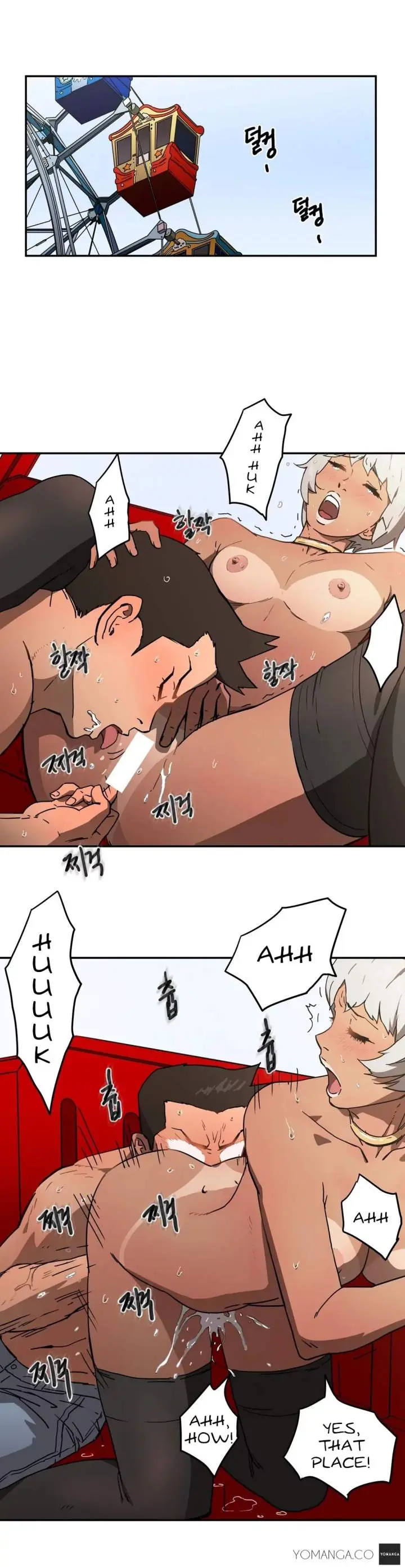 Refrain Love Episode 13 - Page 16