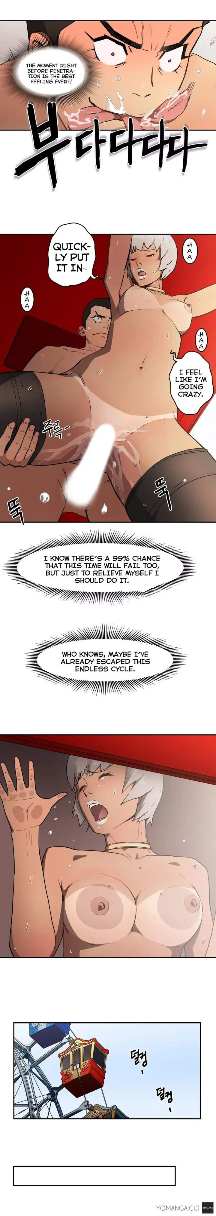 Refrain Love Episode 13 - Page 17
