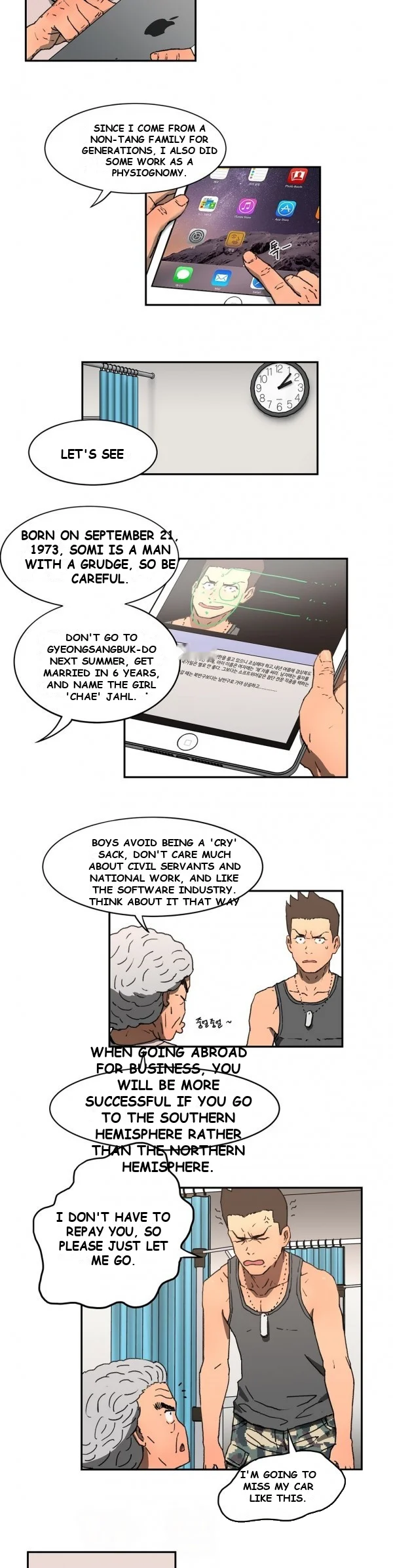 Refrain Love Episode 2 - Page 14