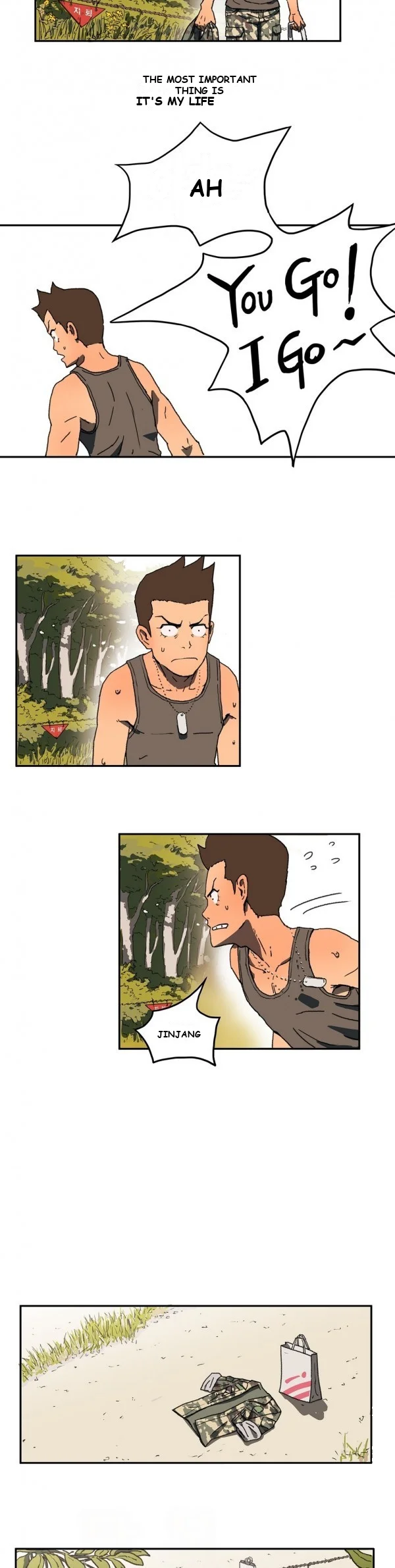 Refrain Love Episode 2 - Page 4