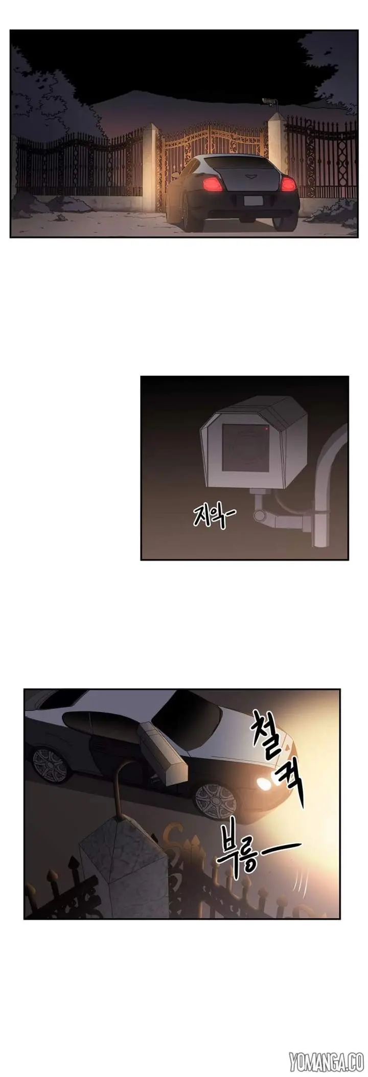 Refrain Love Episode 21 - Page 9