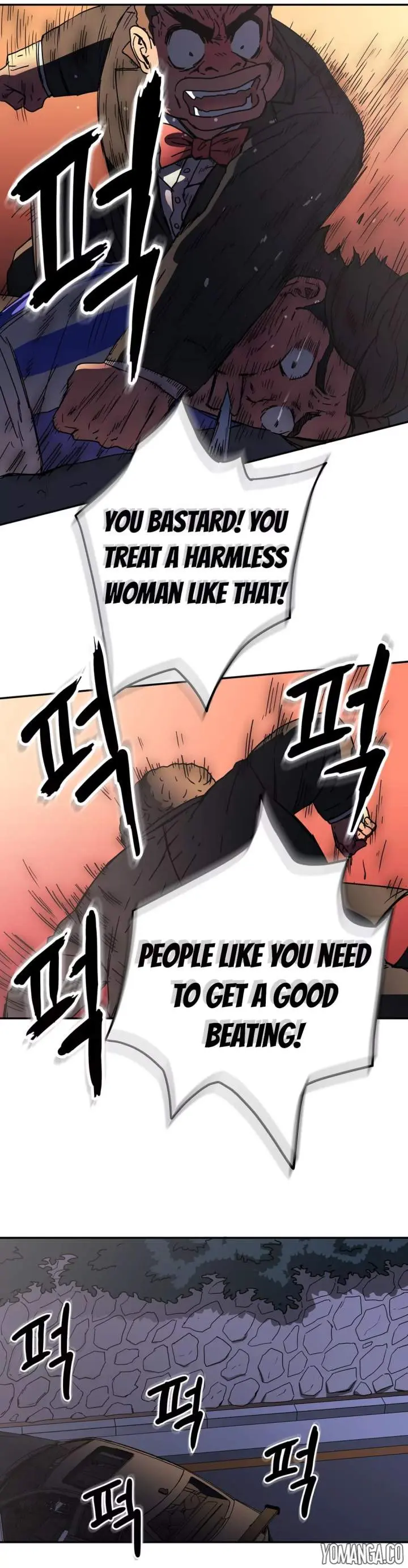 Refrain Love Episode 23 - Page 33