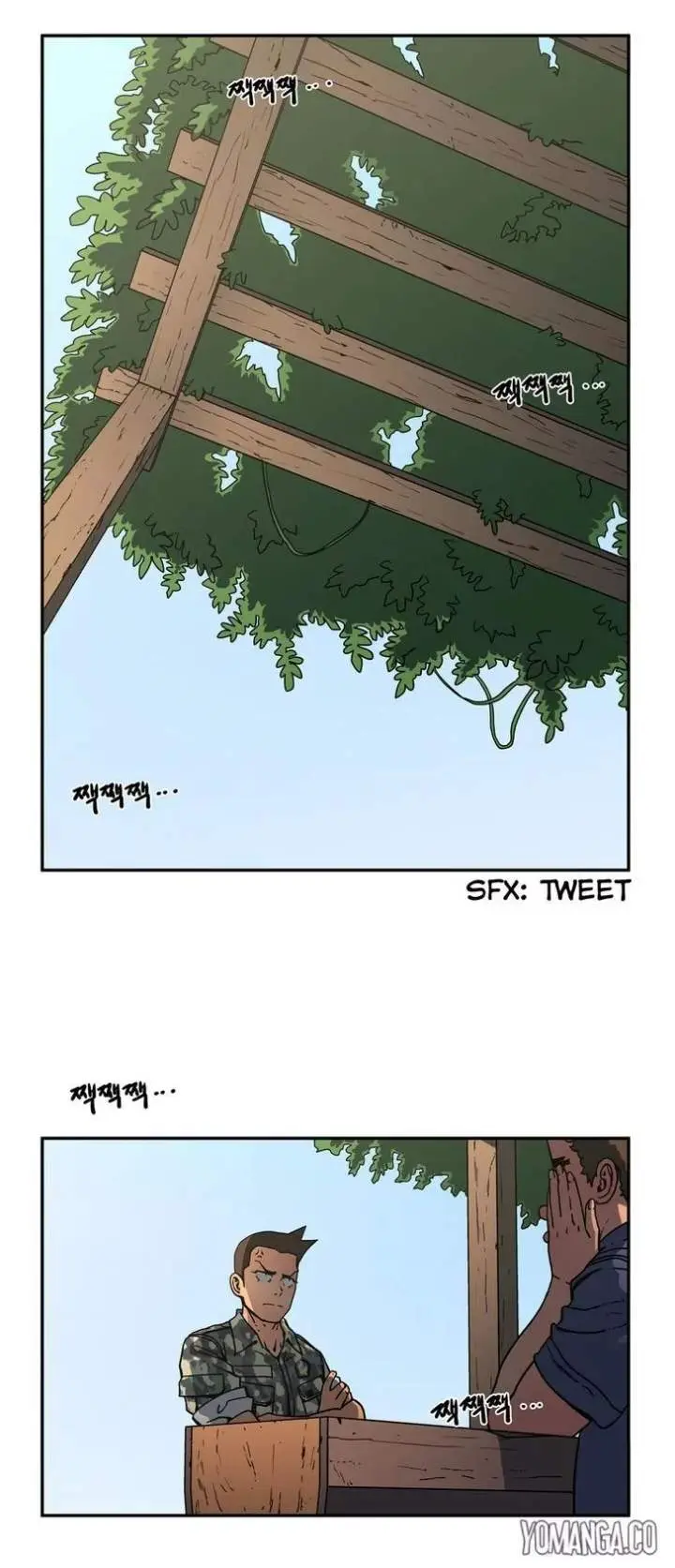 Refrain Love Episode 25 - Page 3
