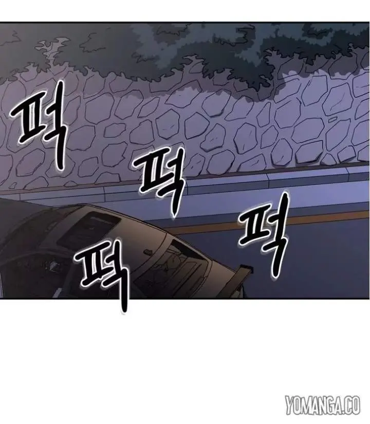 Refrain Love Episode 25 - Page 7