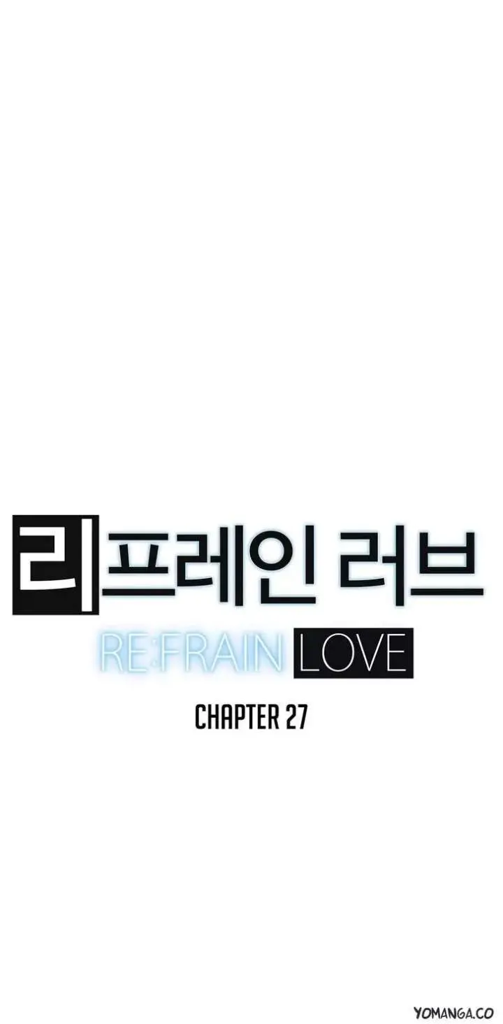 Refrain Love Episode 27 - Page 2