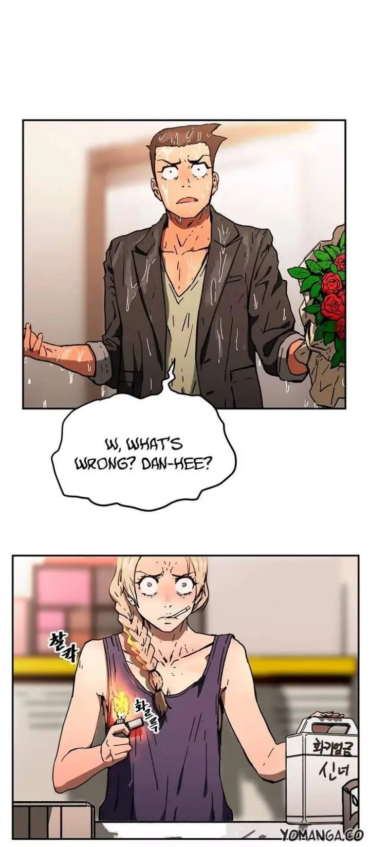 Refrain Love Episode 29 - Page 30