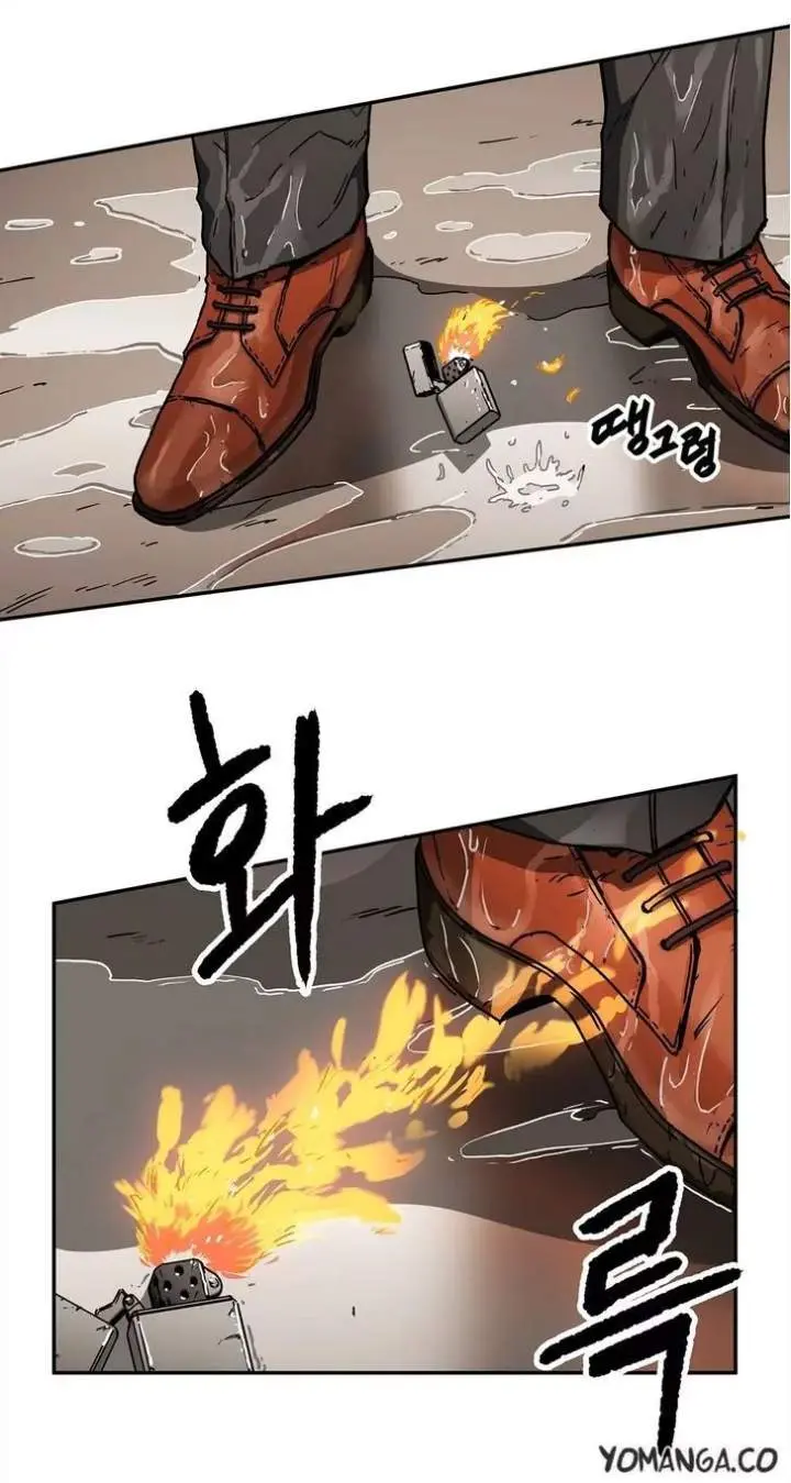 Refrain Love Episode 29 - Page 32