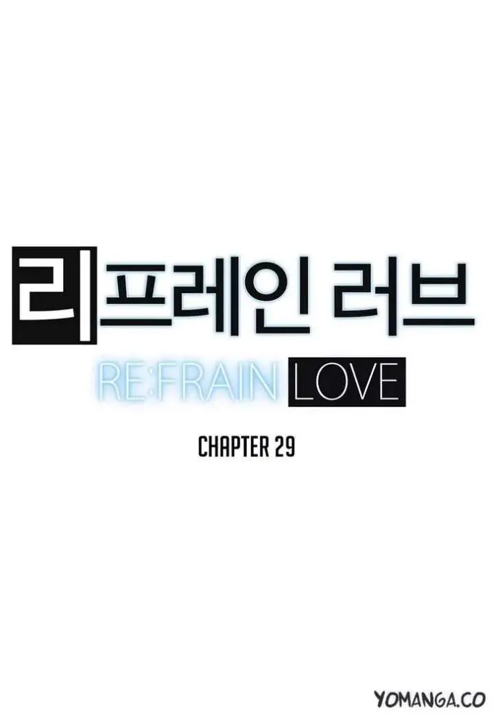 Refrain Love Episode 29 - Page 6