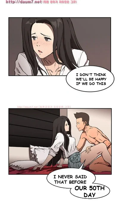 Refrain Love Episode 3 - Page 13