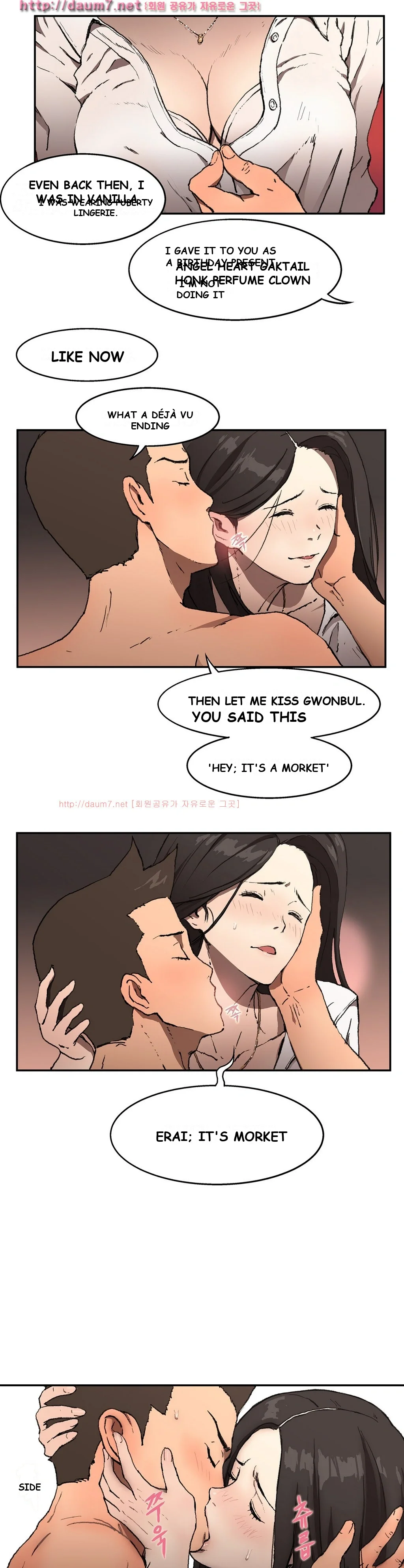 Refrain Love Episode 3 - Page 14