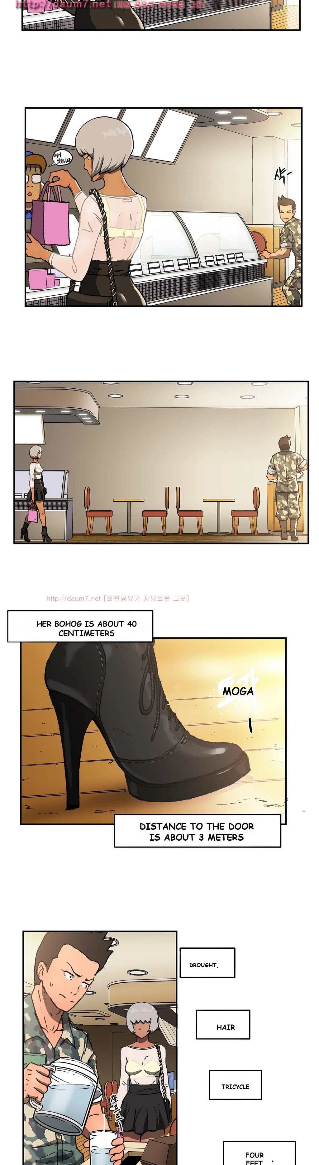 Refrain Love Episode 3 - Page 6