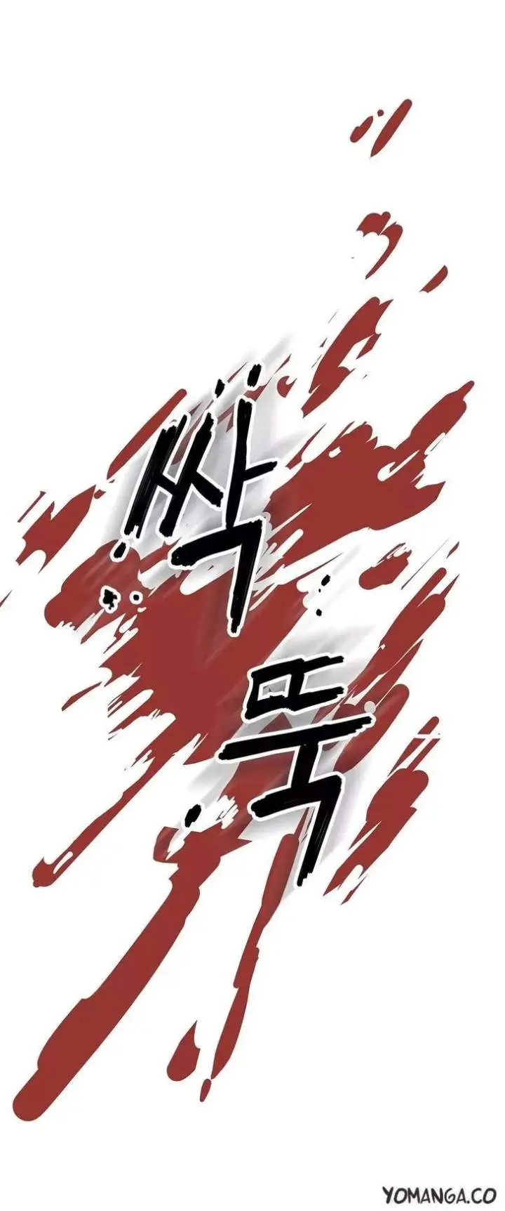 Refrain Love Episode 30 - Page 33