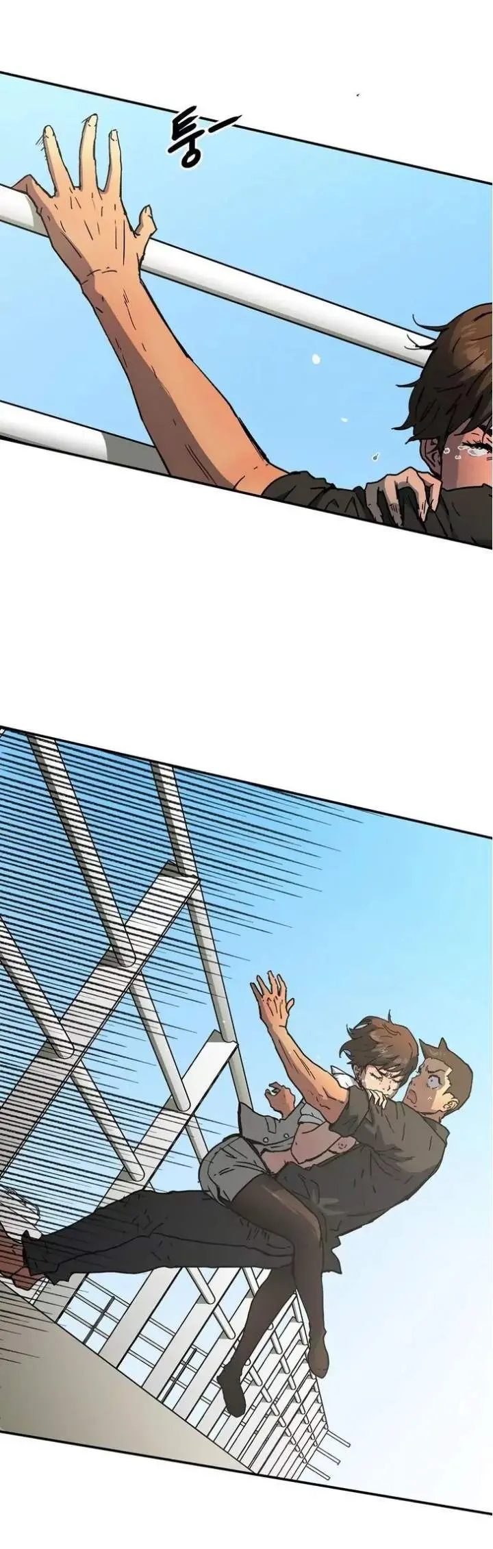 Refrain Love Episode 31 - Page 32