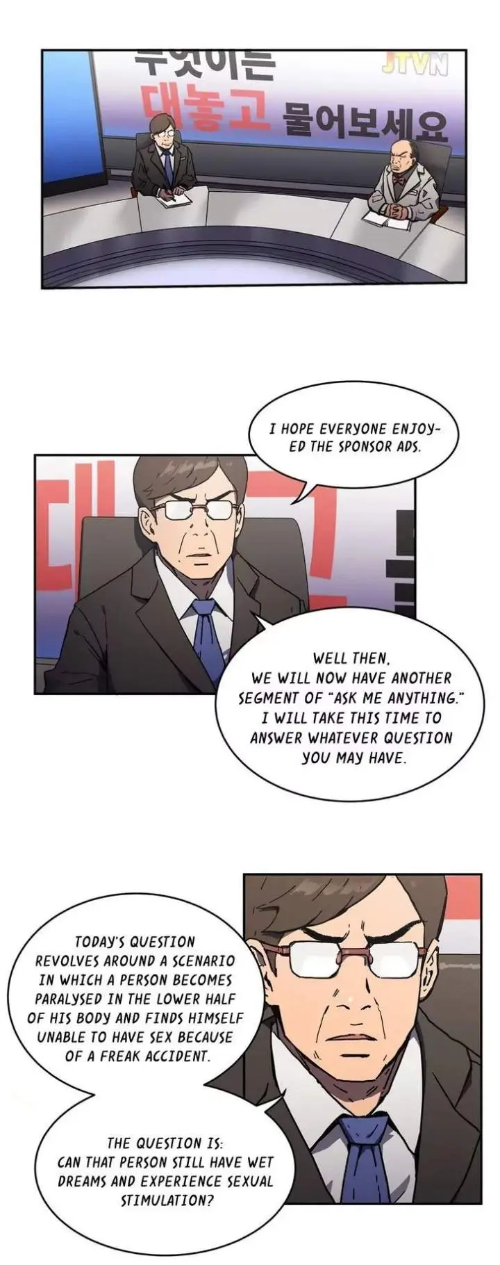 Refrain Love Episode 31 - Page 5