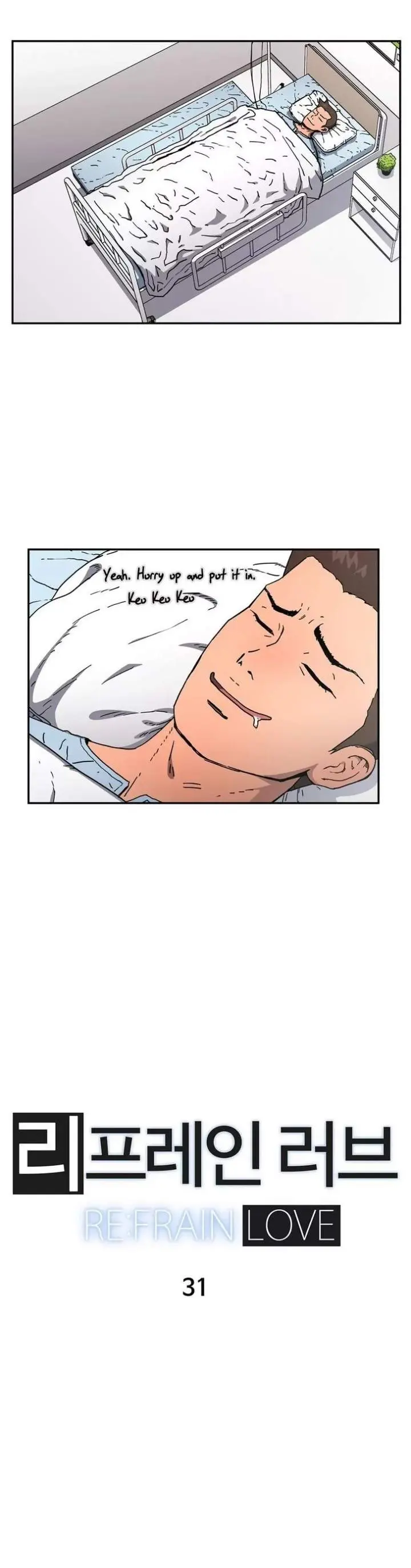 Refrain Love Episode 31 - Page 7