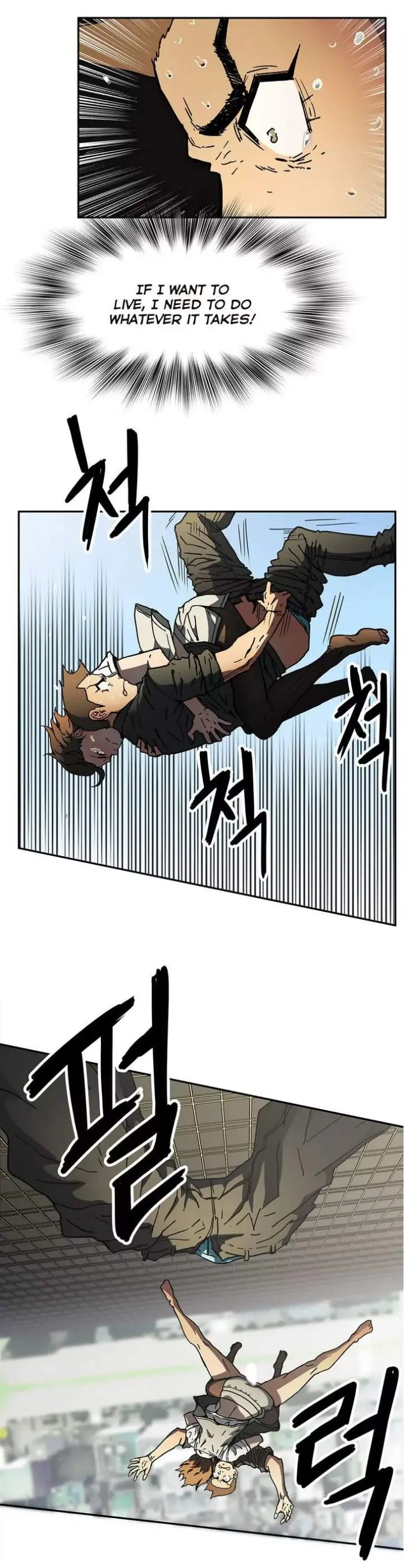 Refrain Love Episode 32 - Page 7