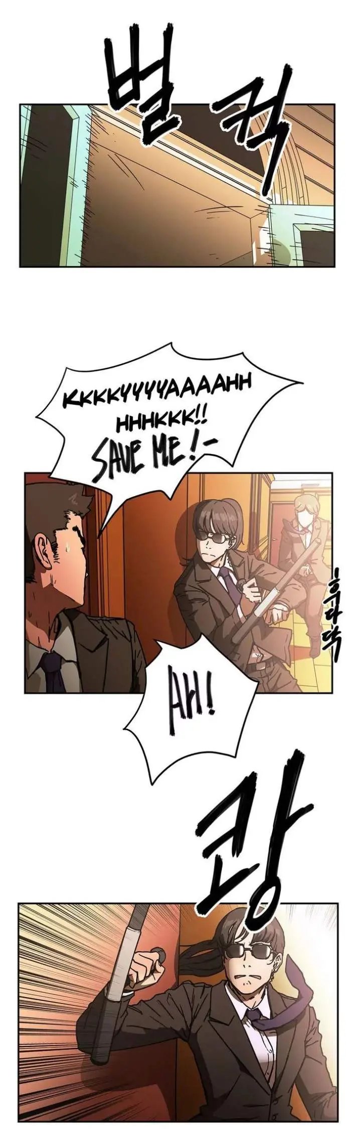 Refrain Love Episode 33 - Page 3