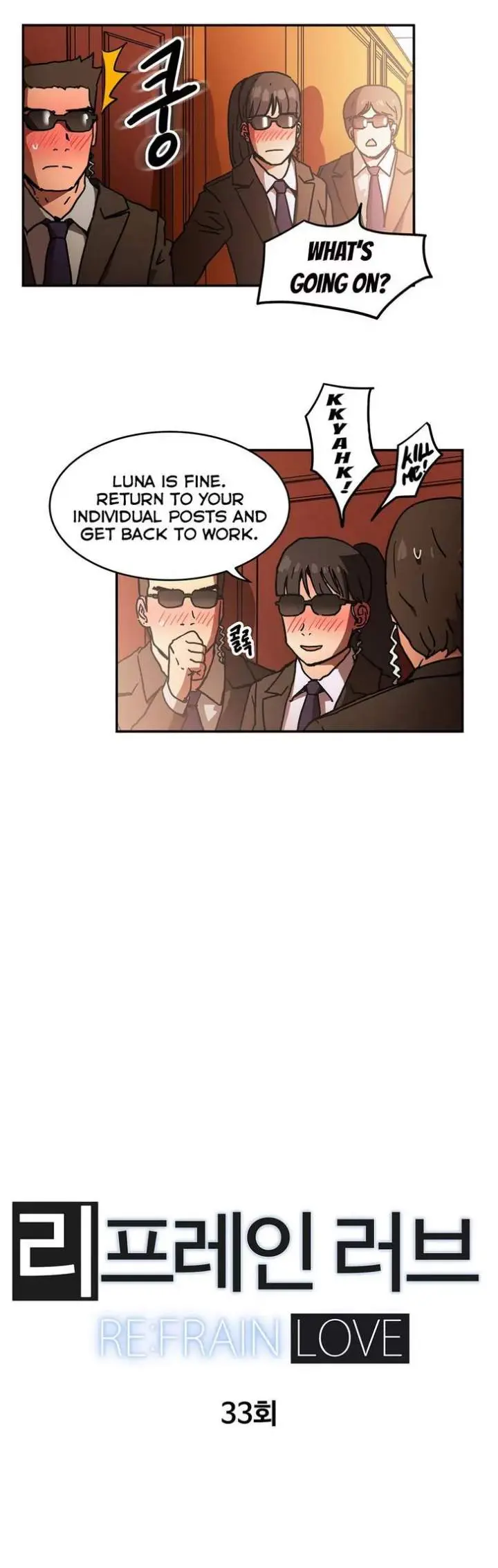 Refrain Love Episode 33 - Page 6