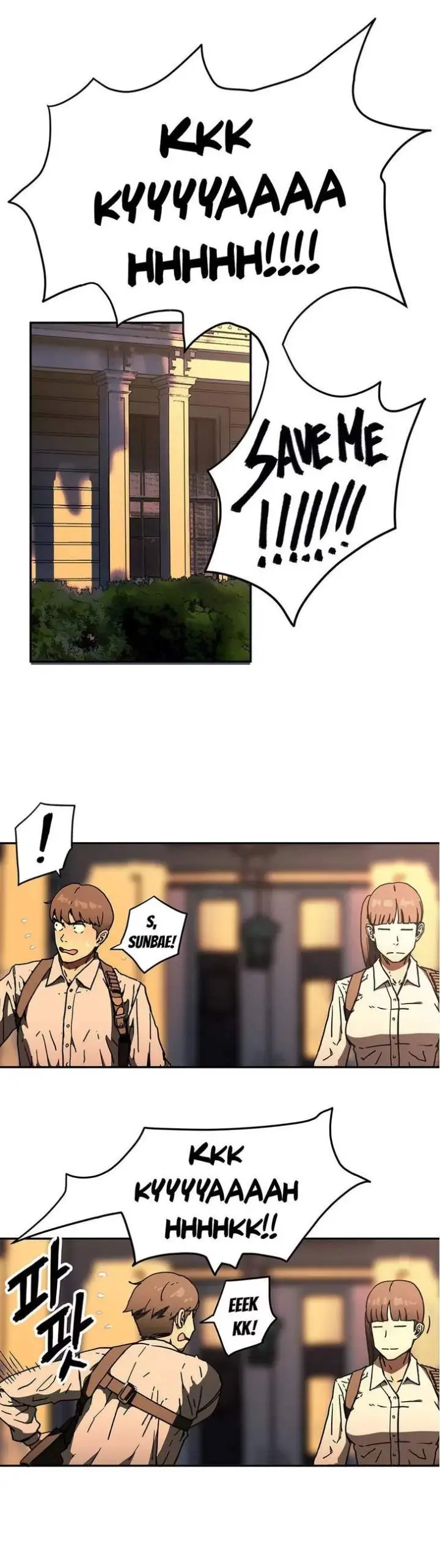 Refrain Love Episode 34 - Page 2
