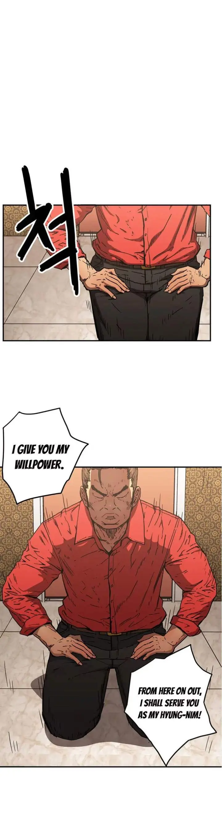 Refrain Love Episode 35 - Page 1