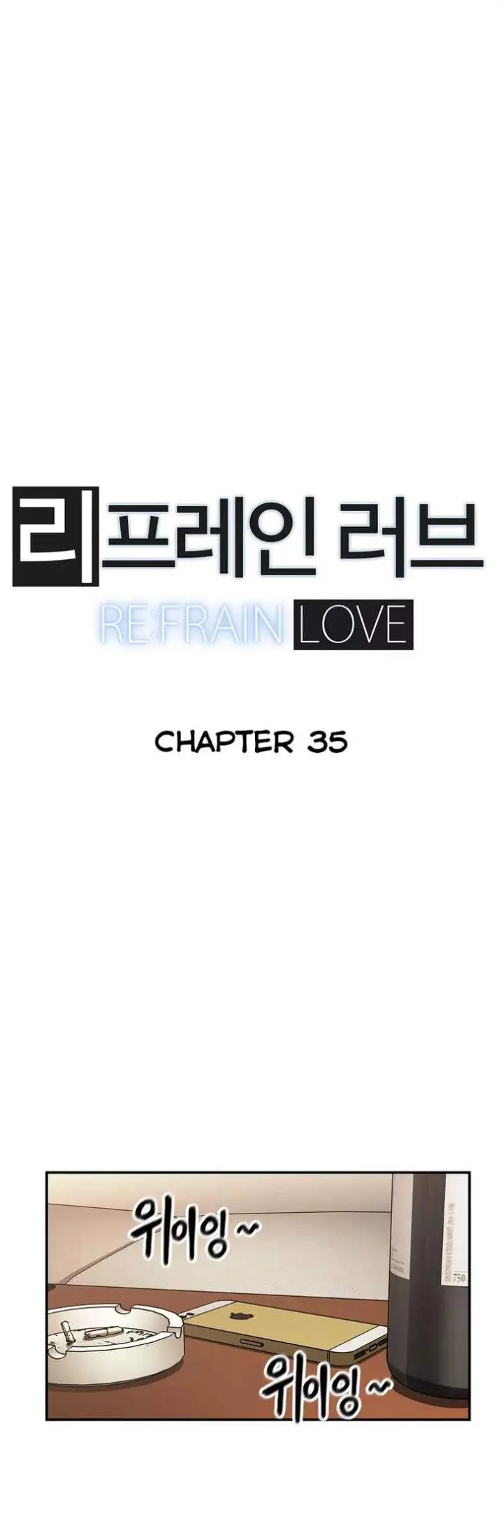 Refrain Love Episode 35 - Page 3