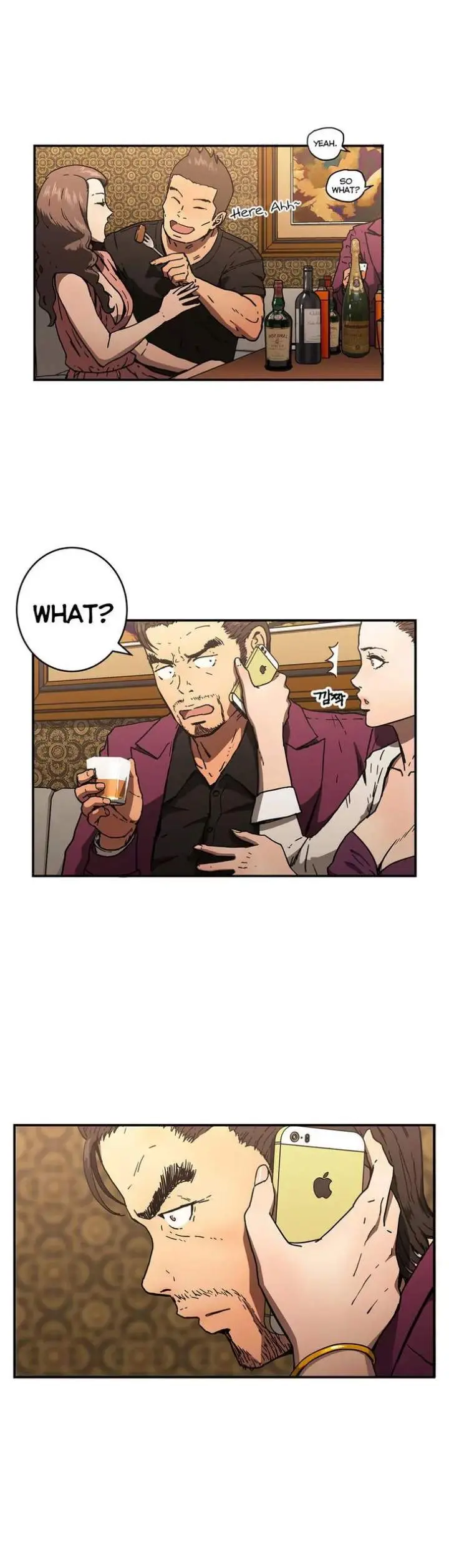 Refrain Love Episode 35 - Page 5
