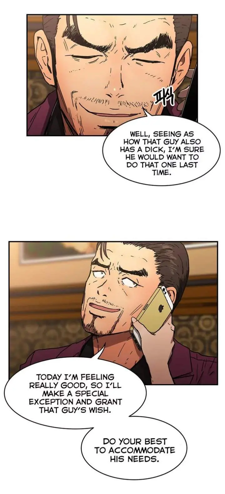 Refrain Love Episode 35 - Page 7
