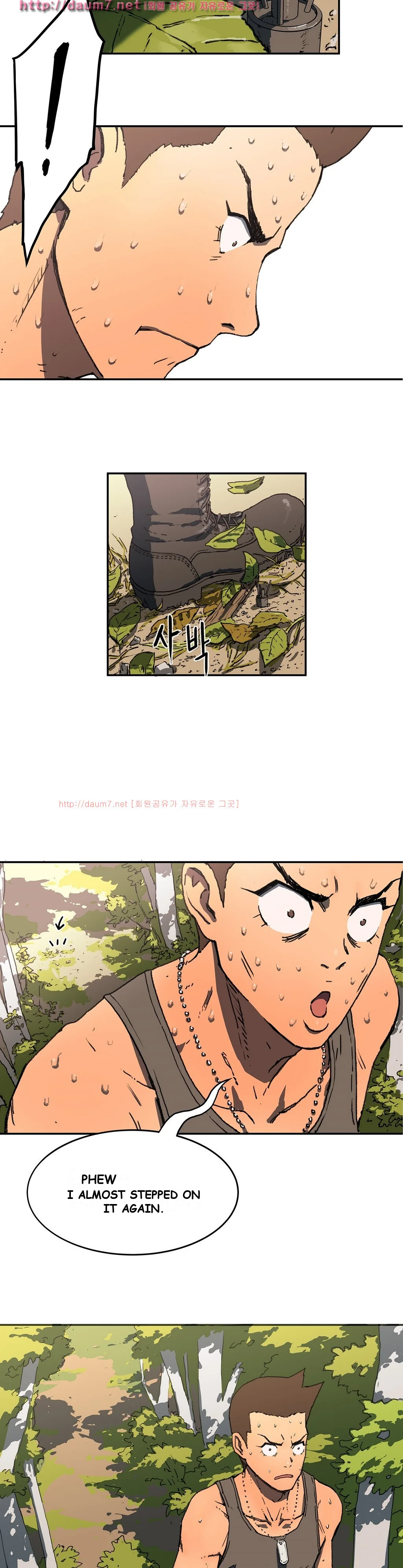 Refrain Love Episode 4 - Page 14