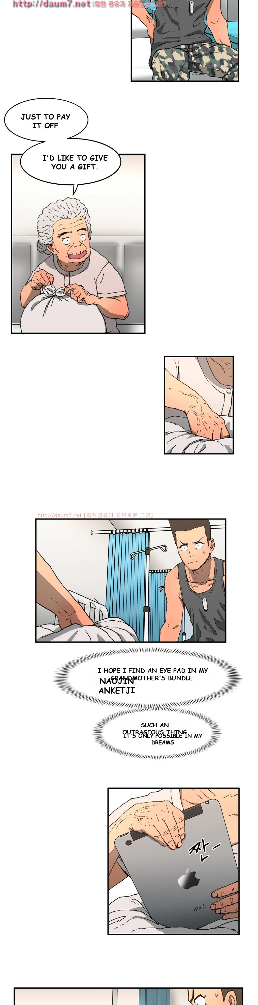 Refrain Love Episode 4 - Page 18
