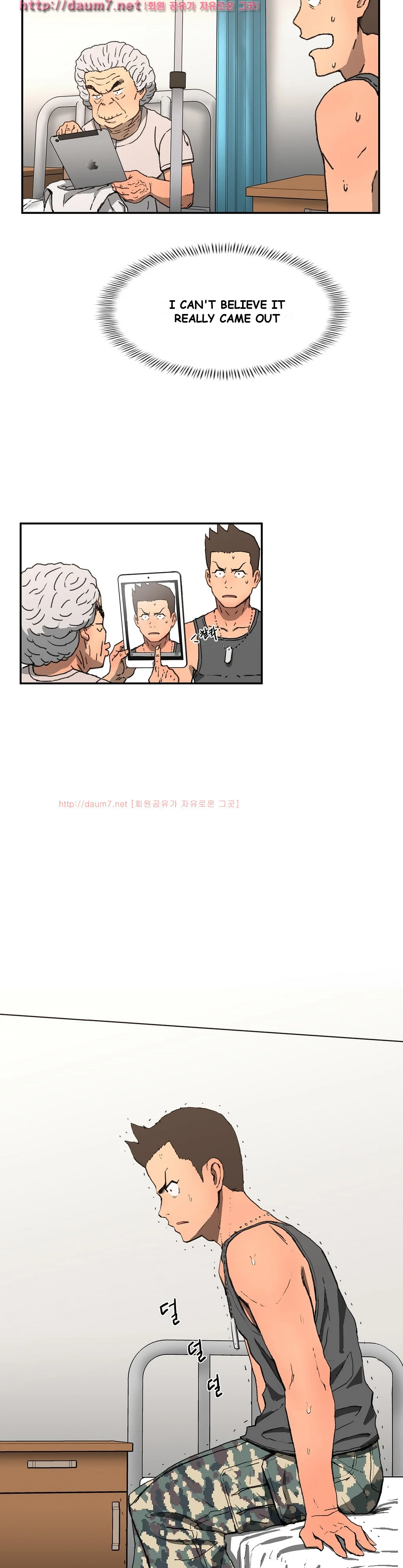 Refrain Love Episode 4 - Page 19