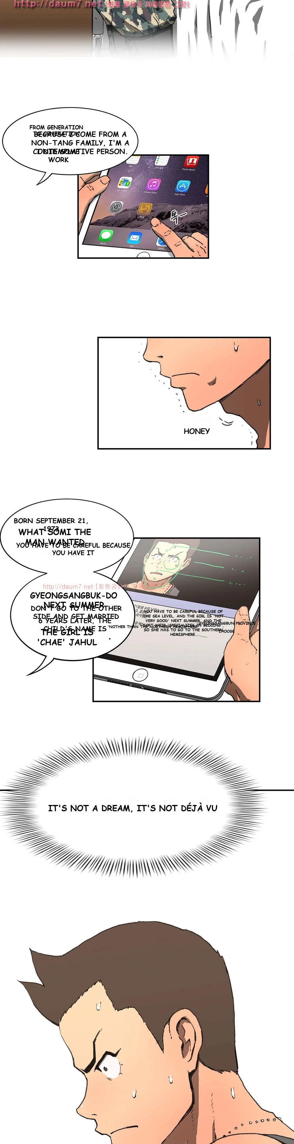 Refrain Love Episode 4 - Page 20