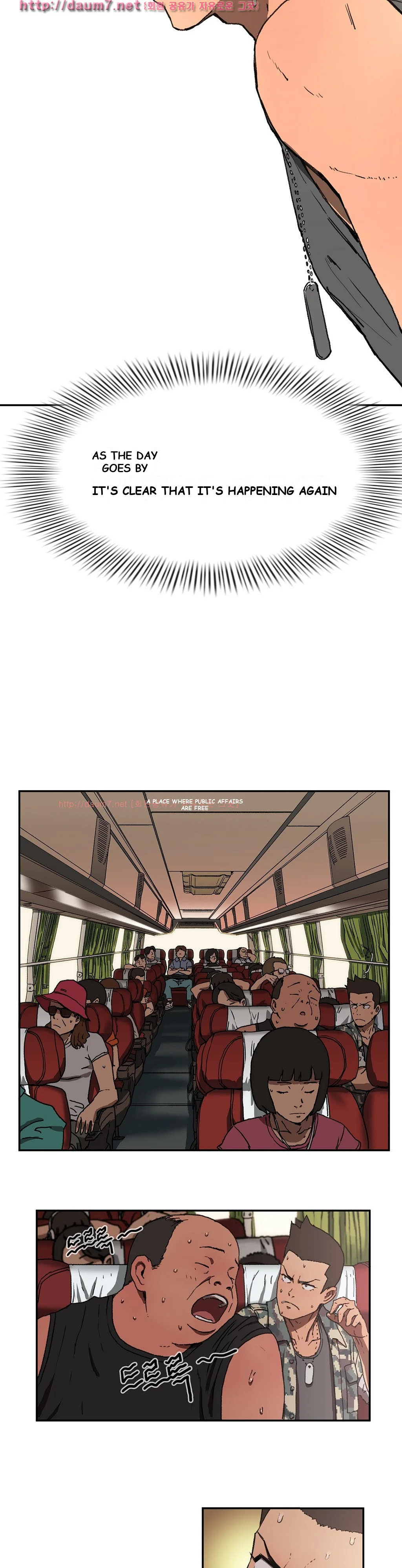 Refrain Love Episode 4 - Page 21