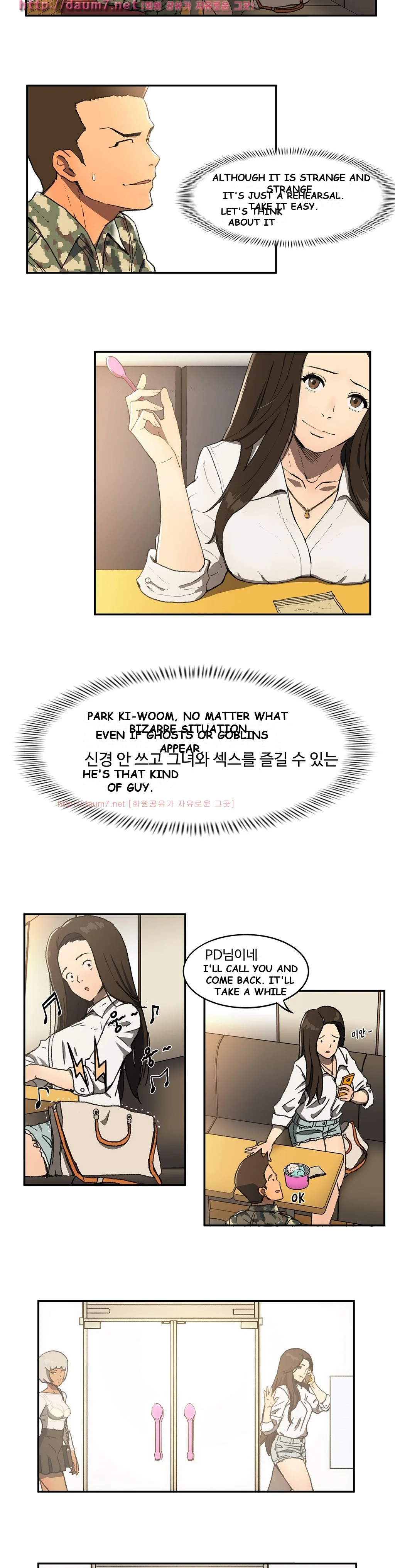 Refrain Love Episode 4 - Page 25