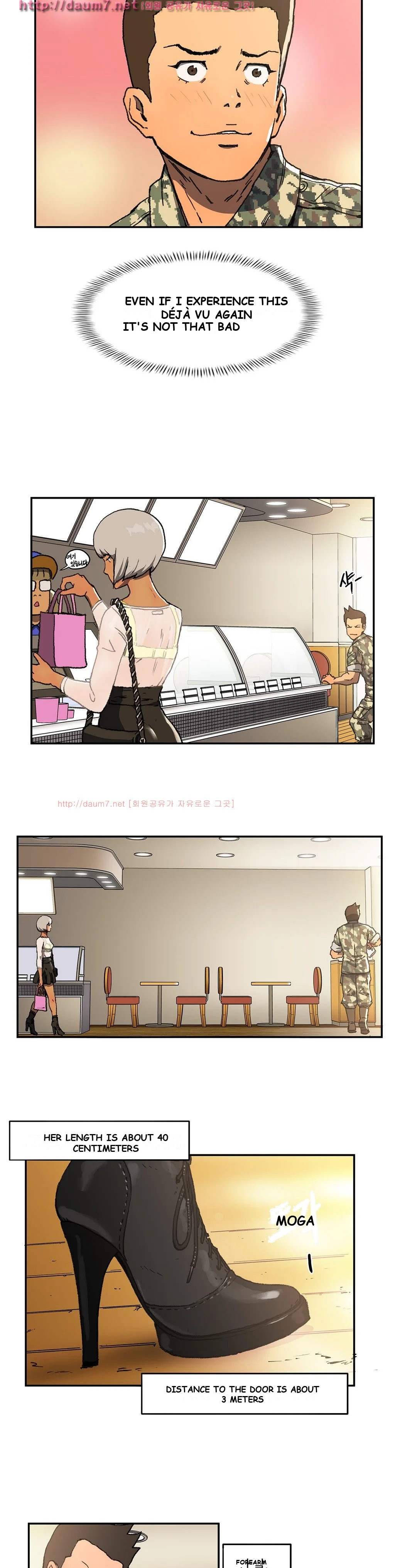Refrain Love Episode 4 - Page 27