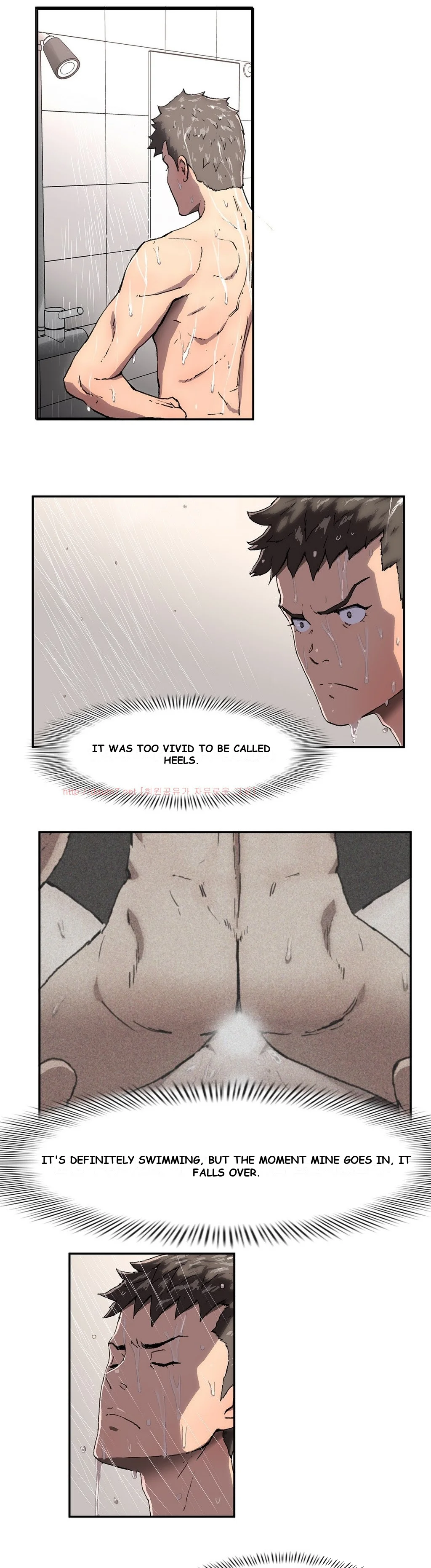 Refrain Love Episode 4 - Page 3