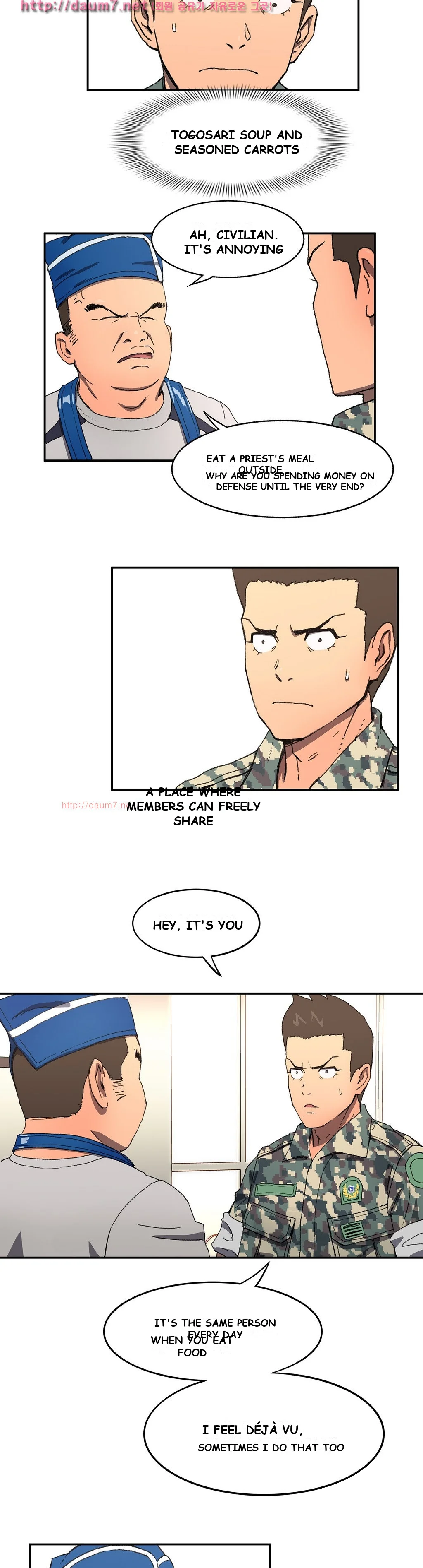 Refrain Love Episode 4 - Page 5