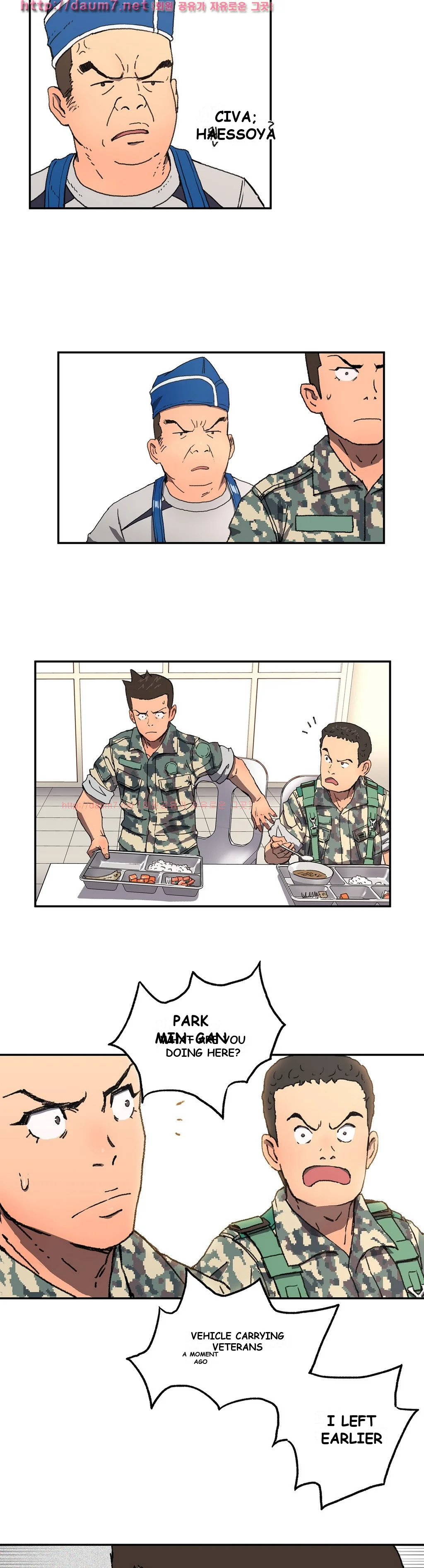 Refrain Love Episode 4 - Page 6