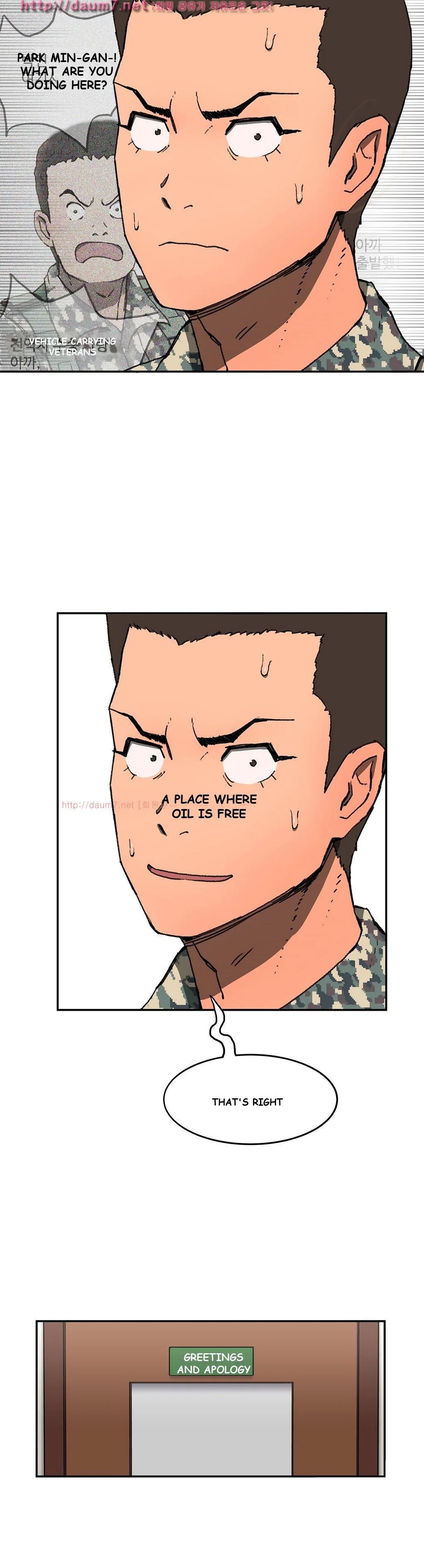 Refrain Love Episode 4 - Page 7