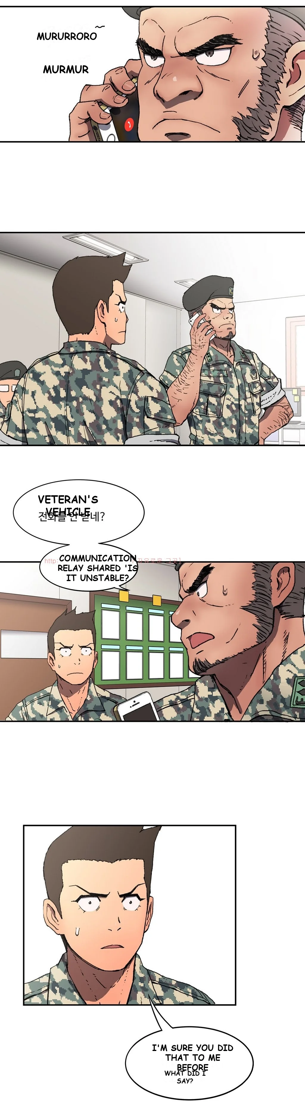Refrain Love Episode 4 - Page 8