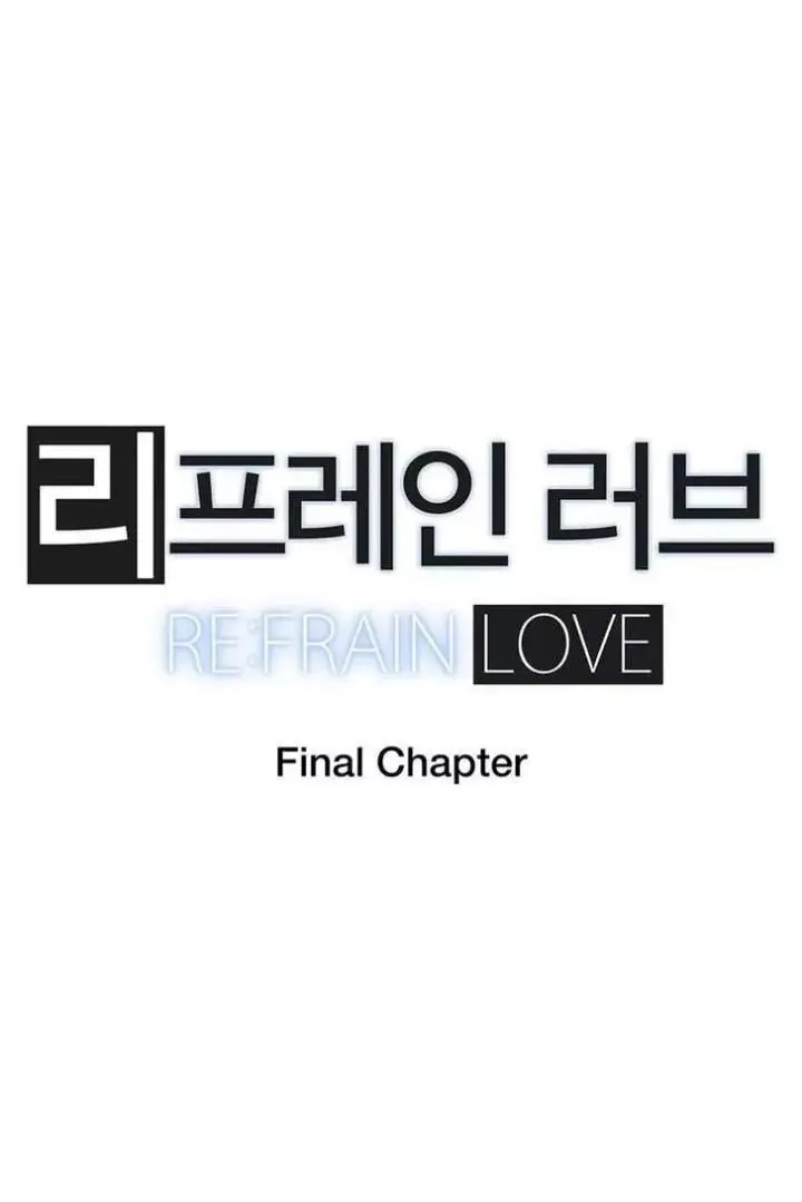 Refrain Love Episode 48 - Page 1
