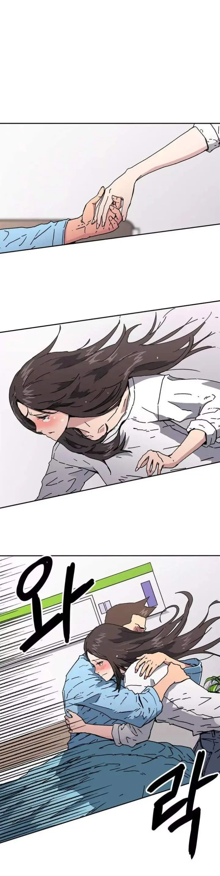 Refrain Love Episode 48 - Page 6