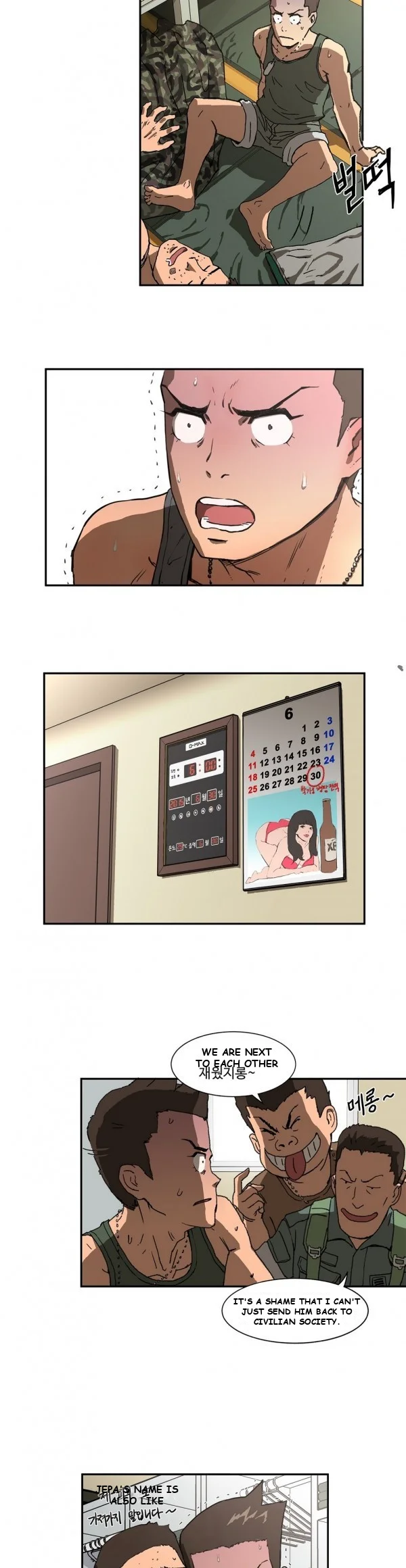 Refrain Love Episode 5 - Page 19