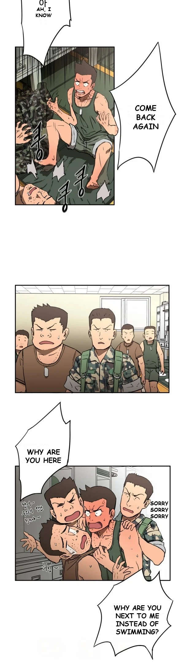 Refrain Love Episode 5 - Page 32