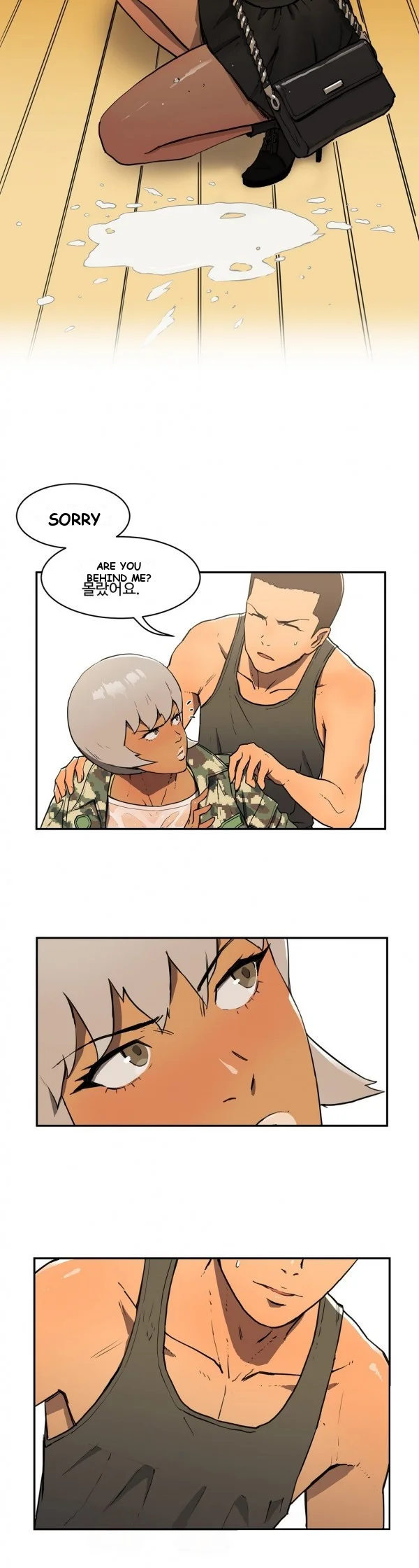 Refrain Love Episode 5 - Page 4