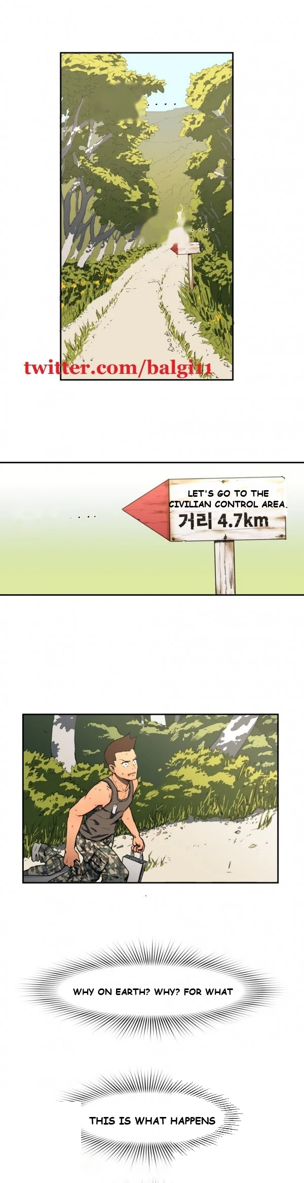 Refrain Love Episode 6 - Page 2