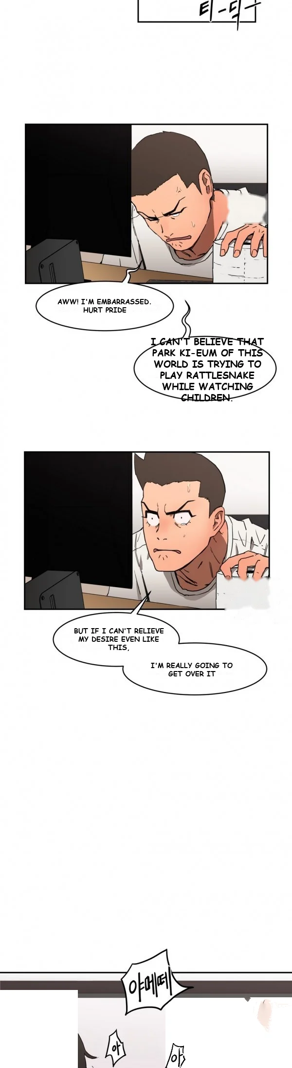 Refrain Love Episode 7 - Page 16